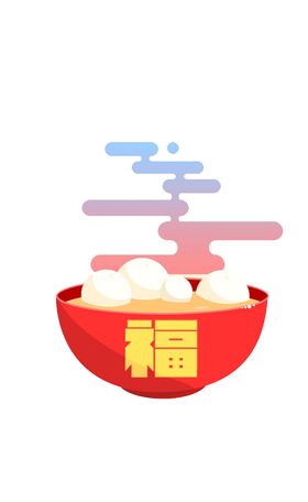 正月十五元宵汤圆