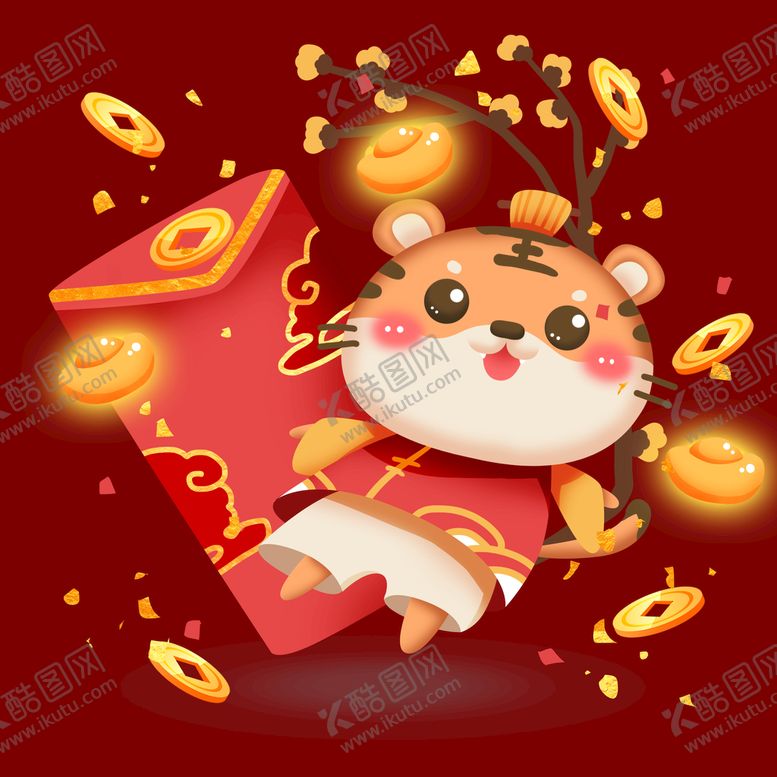 编号：45853910290821288770【酷图网】源文件下载-卡通虎素材