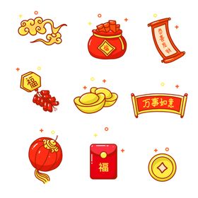 牛年贴纸
