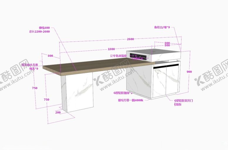 编号：84668210120339376185【酷图网】源文件下载-3d岛台效果图