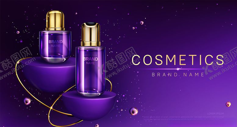 编号：71873210040136243093【酷图网】源文件下载-化妆品