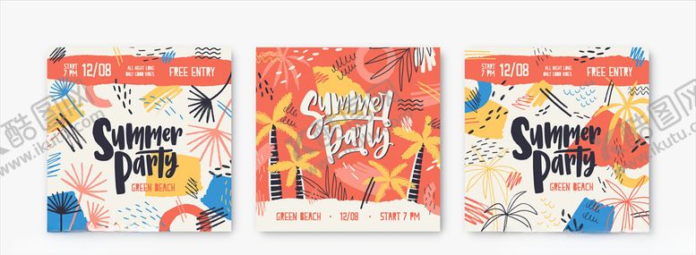 编号：92600009200555307604【酷图网】源文件下载-夏日派对