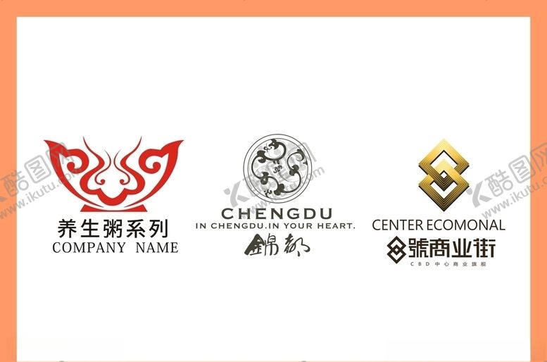 编号：41230810242350101399【酷图网】源文件下载-LOGO设计