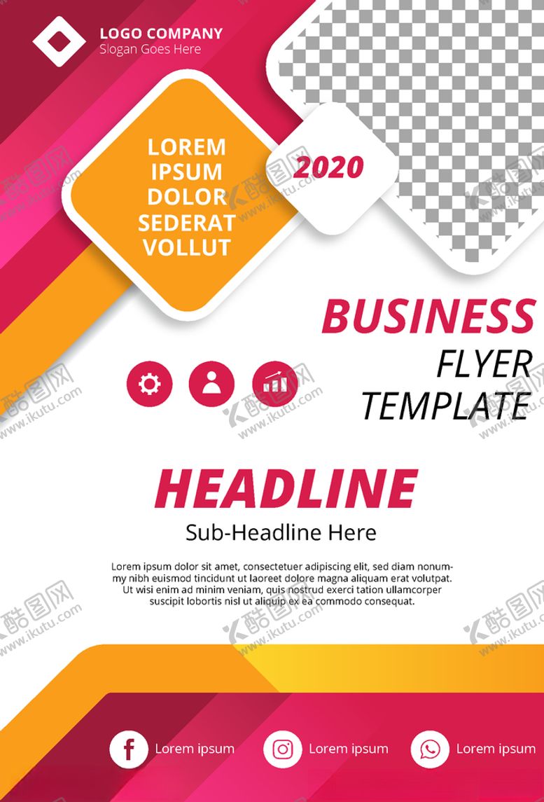 编号：82040510300248318141【酷图网】源文件下载-立体科技海报宣传单