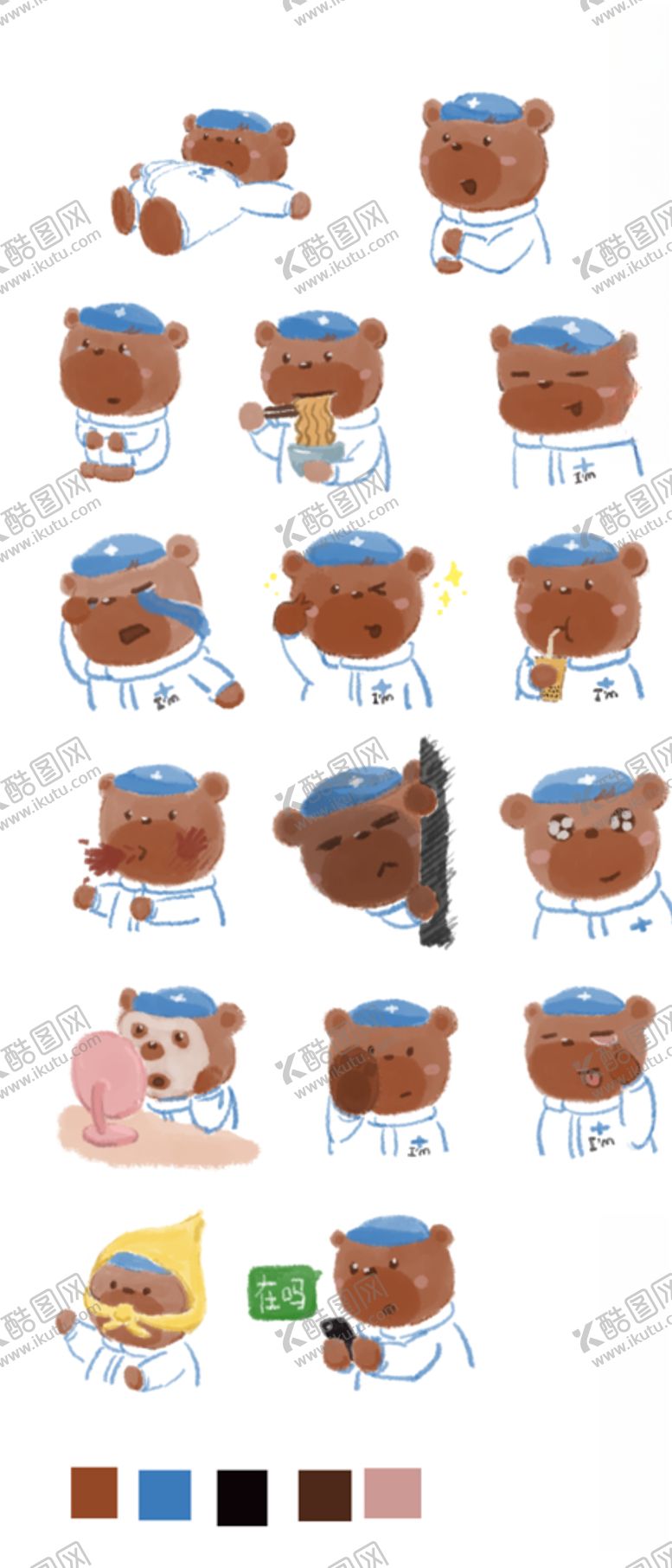 编号：76752706270402301875【酷图网】源文件下载-斯巴鲁小熊设计原稿不允许商用