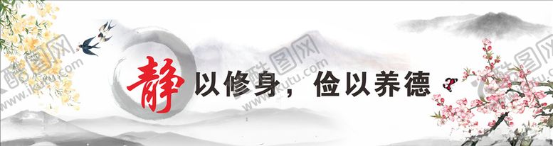 编号：54679009262206556177【酷图网】源文件下载-山水水墨画