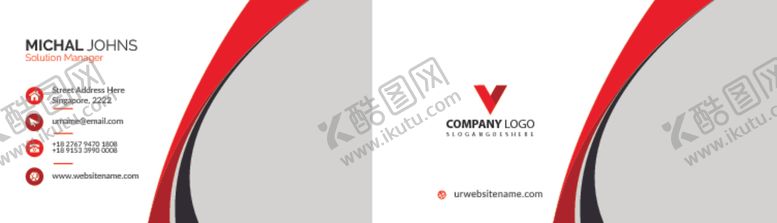 编号：18469010110747112321【酷图网】源文件下载-个性名片