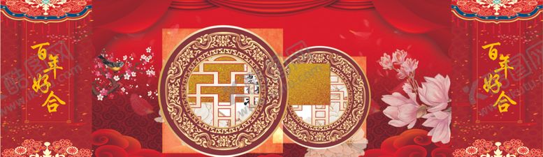 编号：81153407072026413660【酷图网】源文件下载-红色中式婚礼