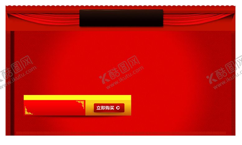 编号：94251010181133378757【酷图网】源文件下载-红色背景