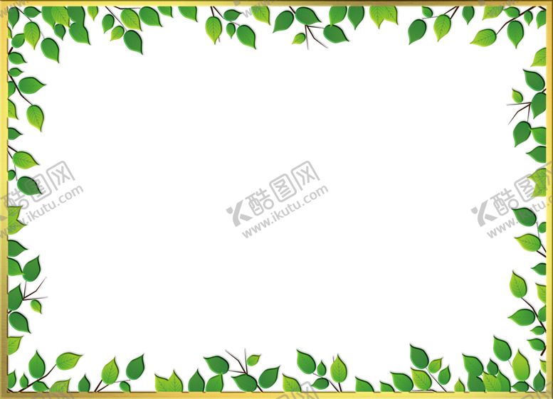 编号：47271307030607458285【酷图网】源文件下载-绿色边框