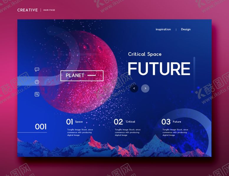 编号：37033811011857182720【酷图网】源文件下载-科技星球图像