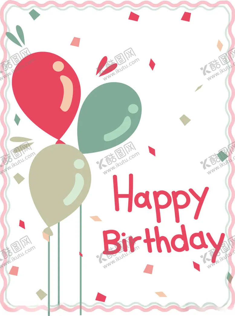 编号：39452401300533366789【酷图网】源文件下载-生日气球