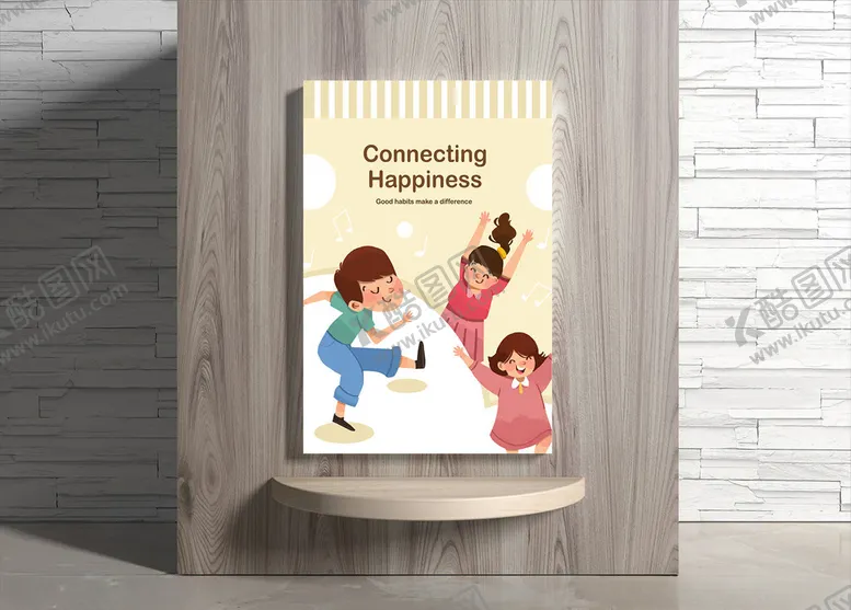 编号：26683810052113203801【酷图网】源文件下载-儿童海报