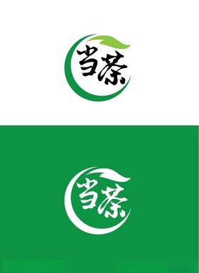 茶业标识设计