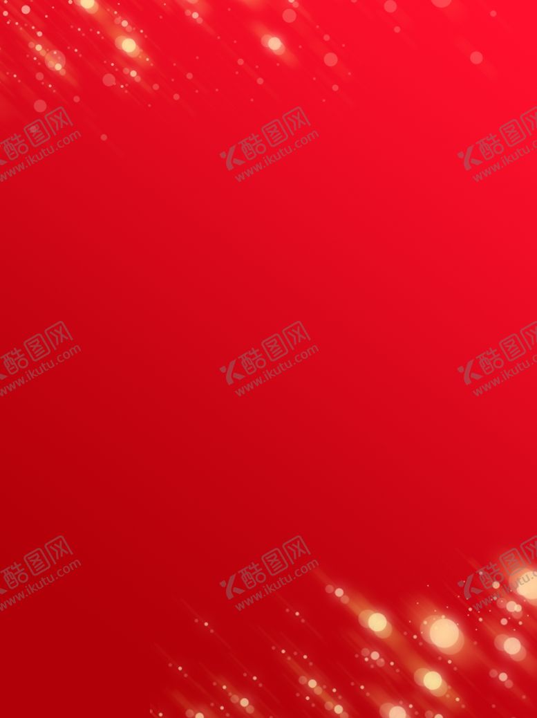 编号：92164104180257291347【酷图网】源文件下载-背景素材