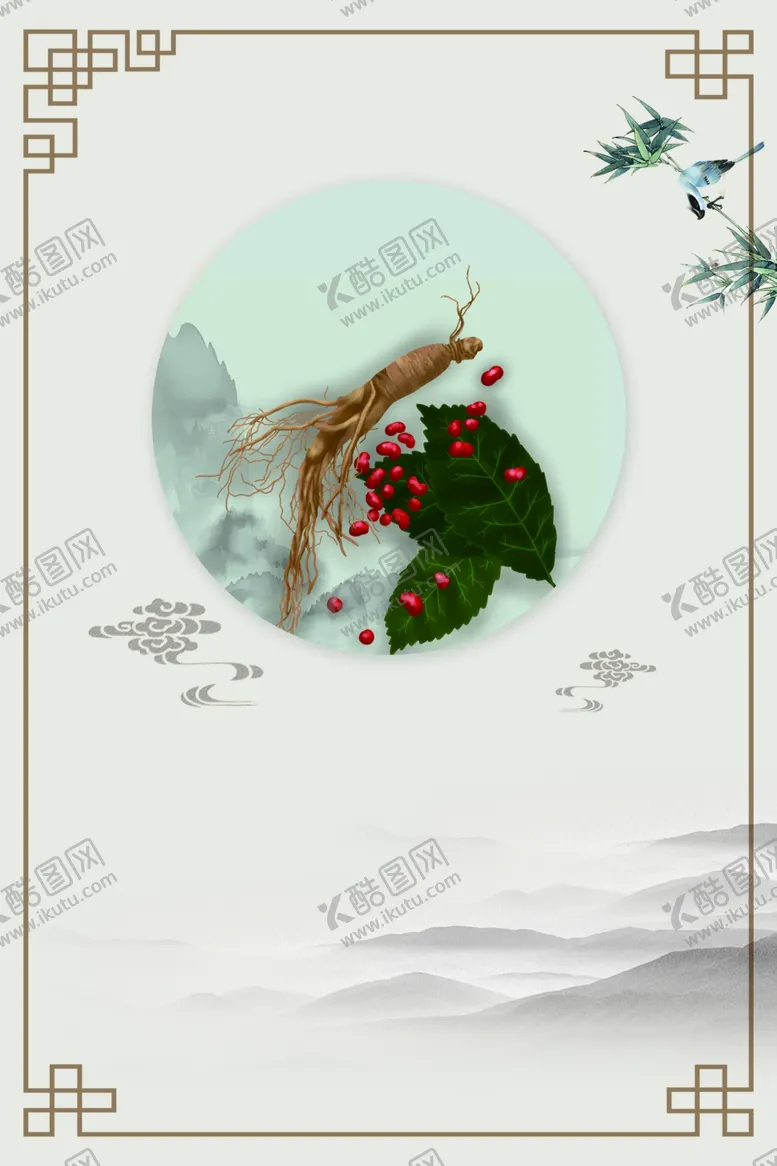 编号：21245606301008556336【酷图网】源文件下载-中国风展板