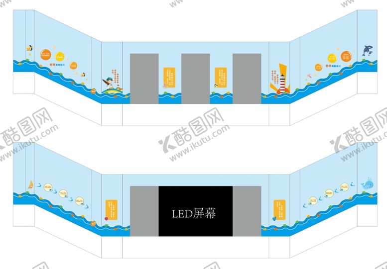 编号：53670807061350157795【酷图网】源文件下载-楼梯