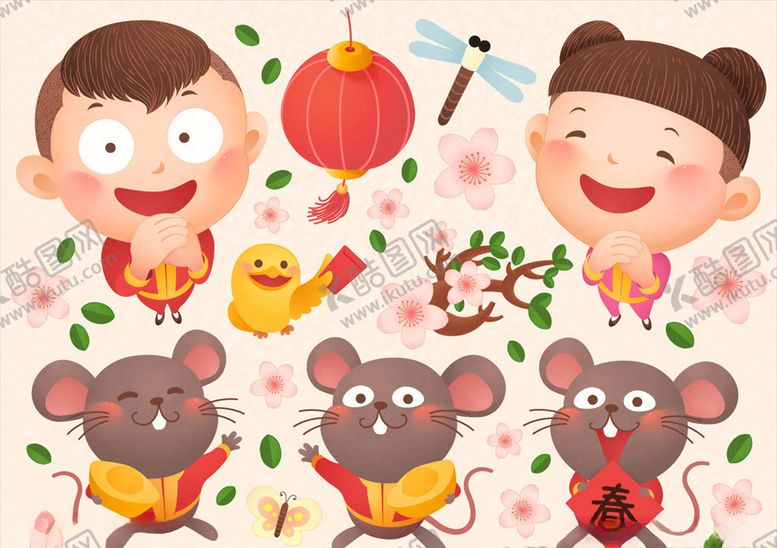 编号：40083607071610554360【酷图网】源文件下载-2020新年海报