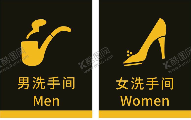 编号：24690509270308323179【酷图网】源文件下载-洗手间标识矢量素材