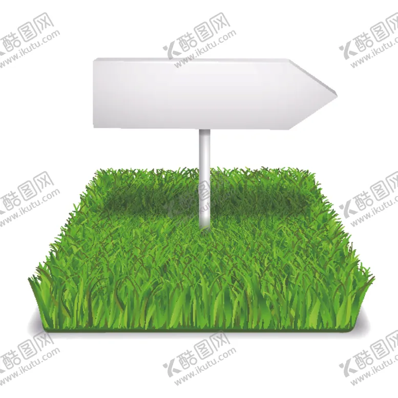 编号：59533105010128254359【酷图网】源文件下载-青草指示牌