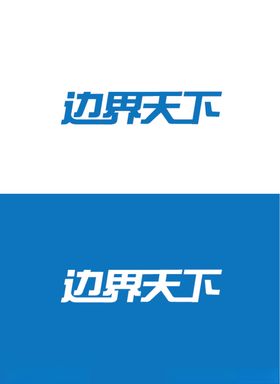 科技标识设计