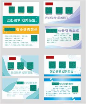 卡片名片简约大气上档次