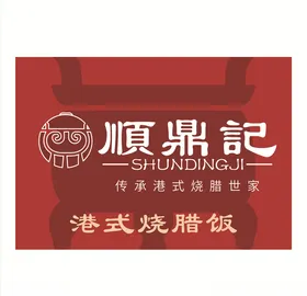 鼎标志