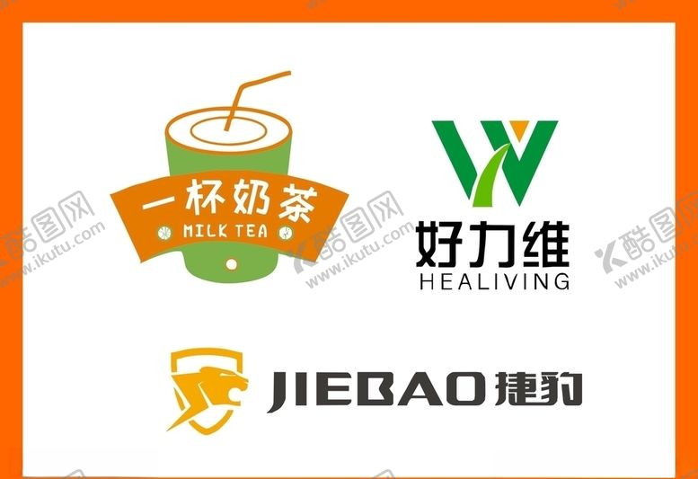 编号：41744007052046074346【酷图网】源文件下载-LOGO设计