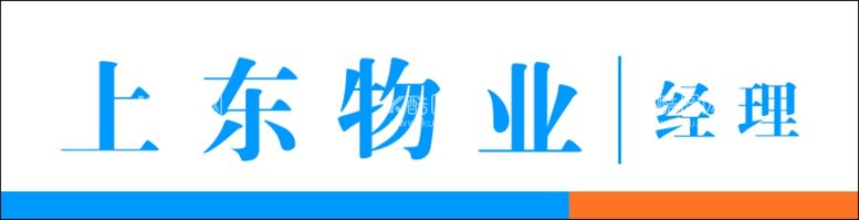 编号：52130712230300022947【酷图网】源文件下载-胸牌