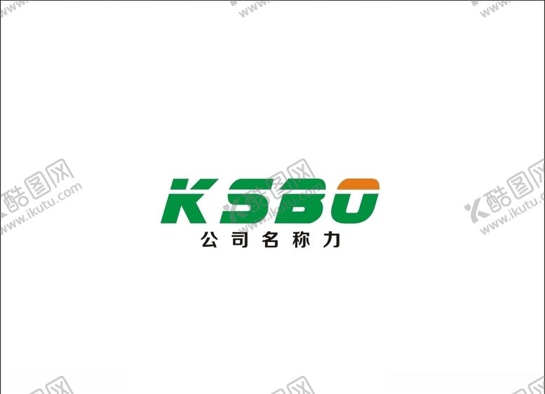 编号：45708007041605039658【酷图网】源文件下载-ks字母logo设计