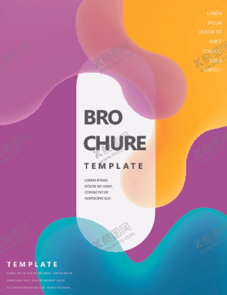 编号：92393110010924134964【酷图网】源文件下载-创意时尚海报素材