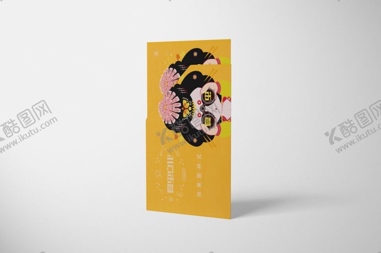 编号：71330710201734431948【酷图网】源文件下载-圆角名片样机