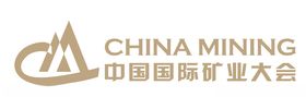 中国国际人才交流大会