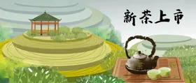 插画素材背景简约风格卡通背景图