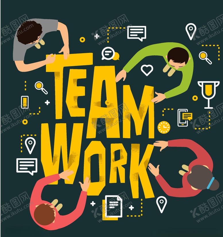 编号：29326010150605462868【酷图网】源文件下载-黄色团队合作艺术字