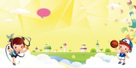 儿童海报背景幼园宣传幼园招生教育太阳