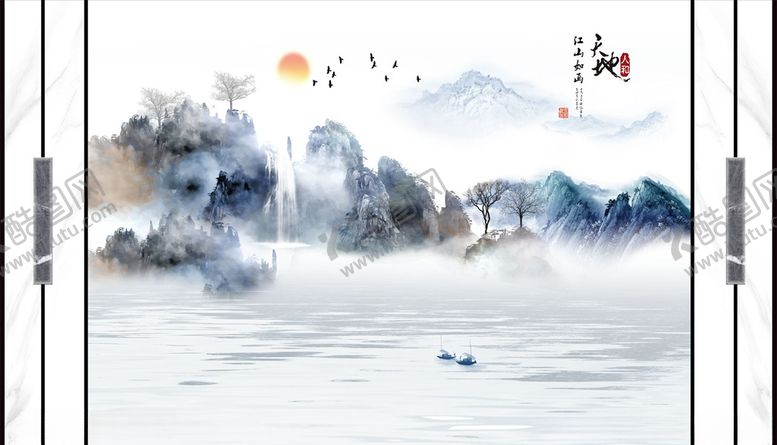 编号：53450203191616091405【酷图网】源文件下载-水墨山水小船太阳大雁背景墙