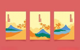 几何海报背景