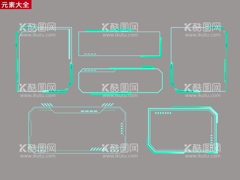 编号：87510609201035063250【酷图网】源文件下载-科技边框