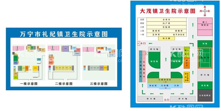 编号：60418310110338103416【酷图网】源文件下载-卫生院示意图