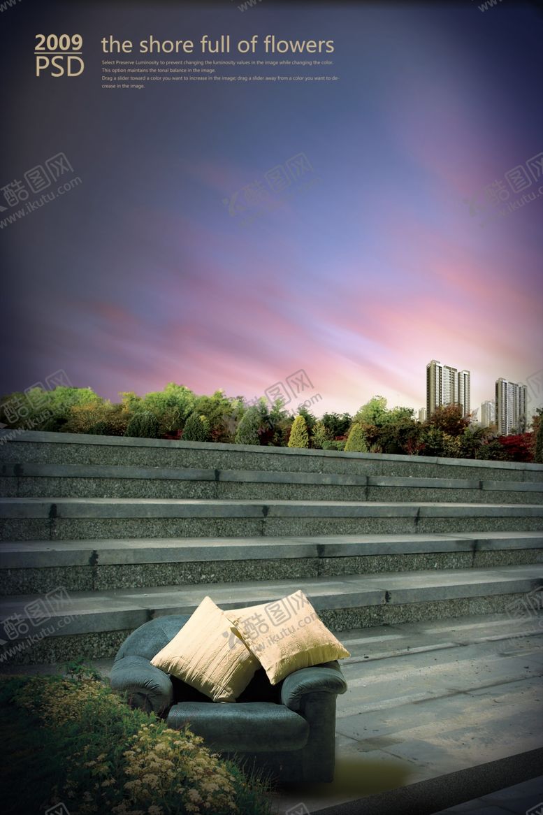 编号：53426809130249218385【酷图网】源文件下载-地产广告合成洋房低密