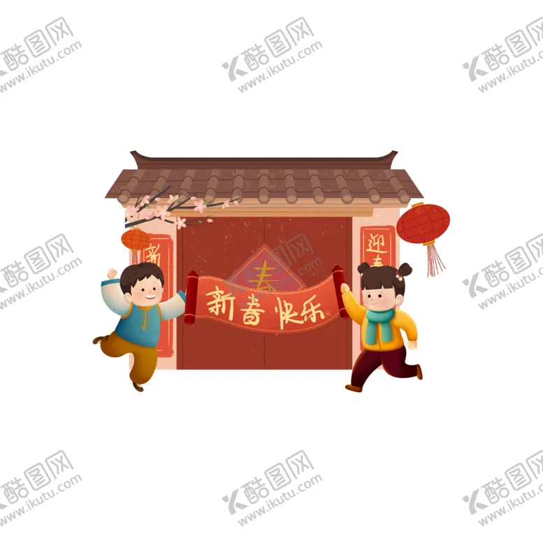 编号：35239502101047284276【酷图网】源文件下载-虎年新年场景
