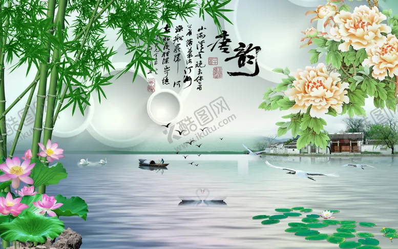 编号：81571001270034383850【酷图网】源文件下载-唐韵