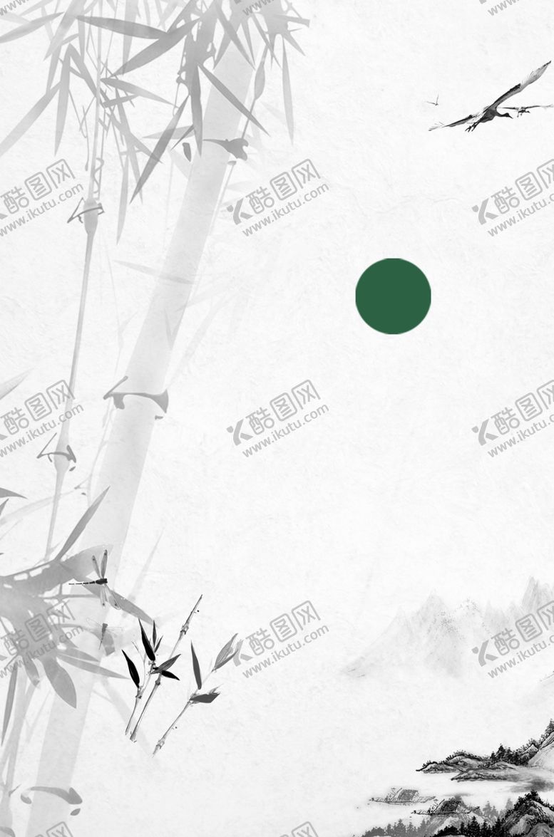 编号：36299005081220525256【酷图网】源文件下载-中式背景