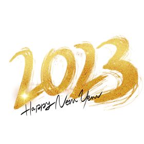 2023兔年新年素材标题字春节剪纸剪纸