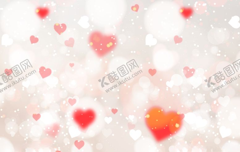 编号：20813610151940401187【酷图网】源文件下载-爱心