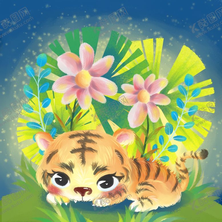 编号：22252009260913106749【酷图网】源文件下载-生肖虎