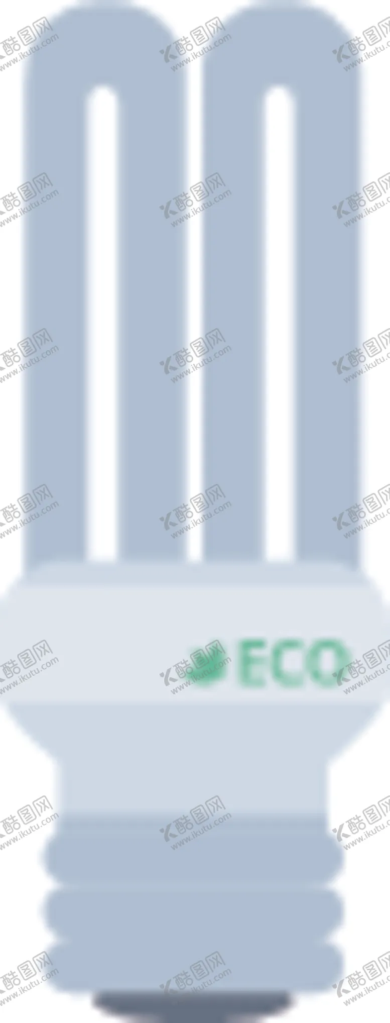编号：27569207010458456991【酷图网】源文件下载-节能灯