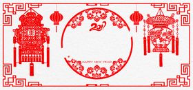 新年背景线条花朵2022海报边框花纹春节