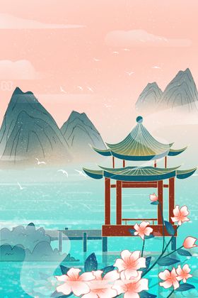 国潮山水插画中风